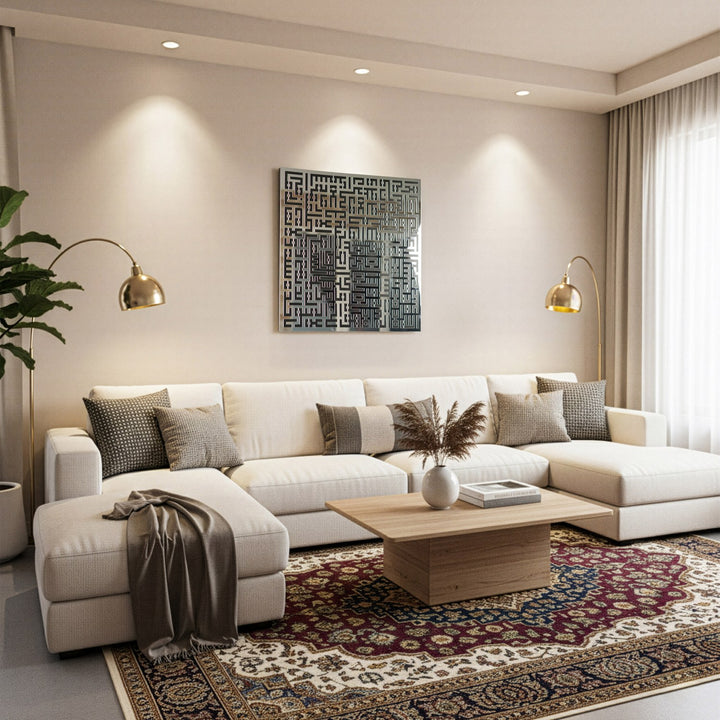 ayatul-kursi-islamic-wall-art-elegant-kufic-calligraphy-silver-acrylic-islamic-gift-islamicwallartstore