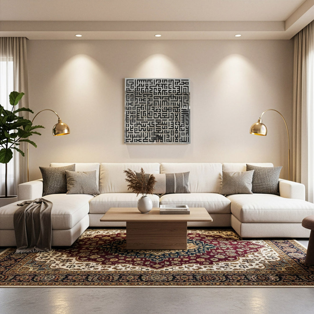 ayatul-kursi-islamic-wall-art-elegant-kufic-calligraphy-silver-acrylic-islamicwallartstore