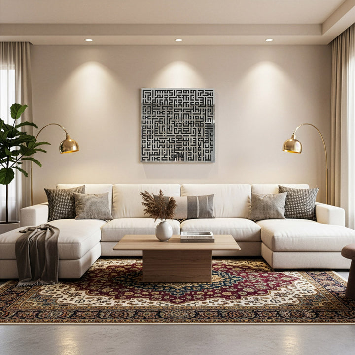 ayatul-kursi-islamic-wall-art-elegant-kufic-calligraphy-silver-acrylic-islamicwallartstore