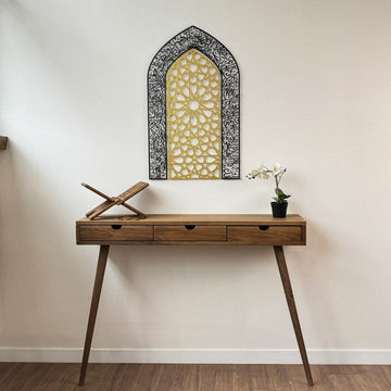 Ayatul Kursi Islamic Wall Art, Mihrab and Dome Design Islamic Artwork - Islamic Wall Art Store