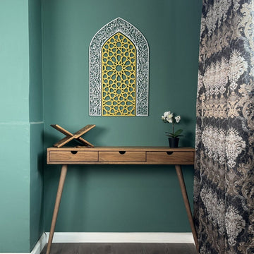 Ayatul Kursi Islamic Wall Art, Mihrab and Dome Design Islamic Artwork - Islamic Wall Art Store