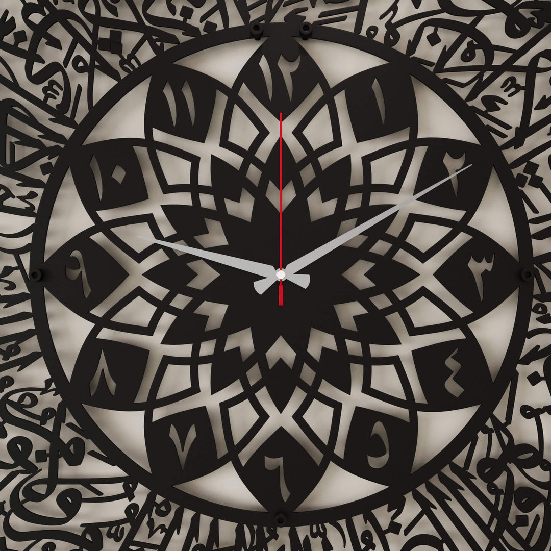Premium Ayatul Kursi metal wall clock for elegant Islamic home decor