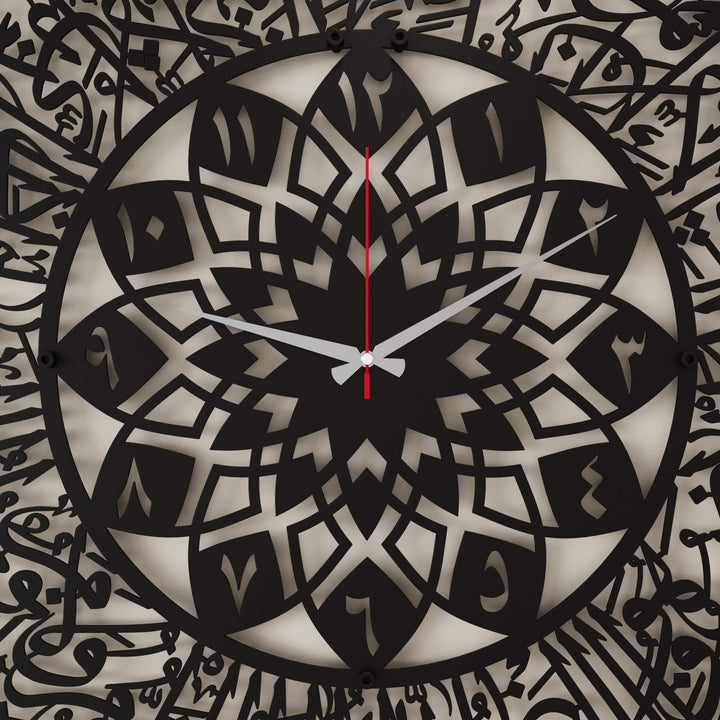 Premium Ayatul Kursi metal wall clock for elegant Islamic home decor