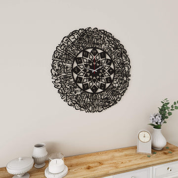 Spiritual Islamic wall clock featuring Ayatul Kursi calligraphy artwork