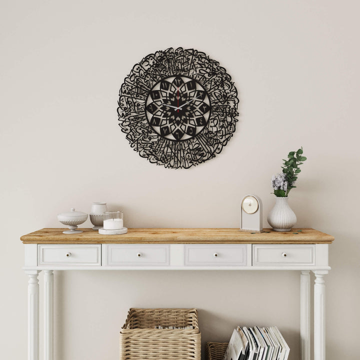 Arabic calligraphy metal clock featuring Ayatul Kursi for interior decor