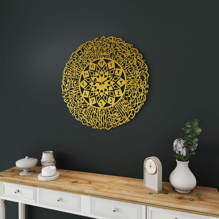 Decorative Islamic clock wall art featuring Ayatul Kursi design