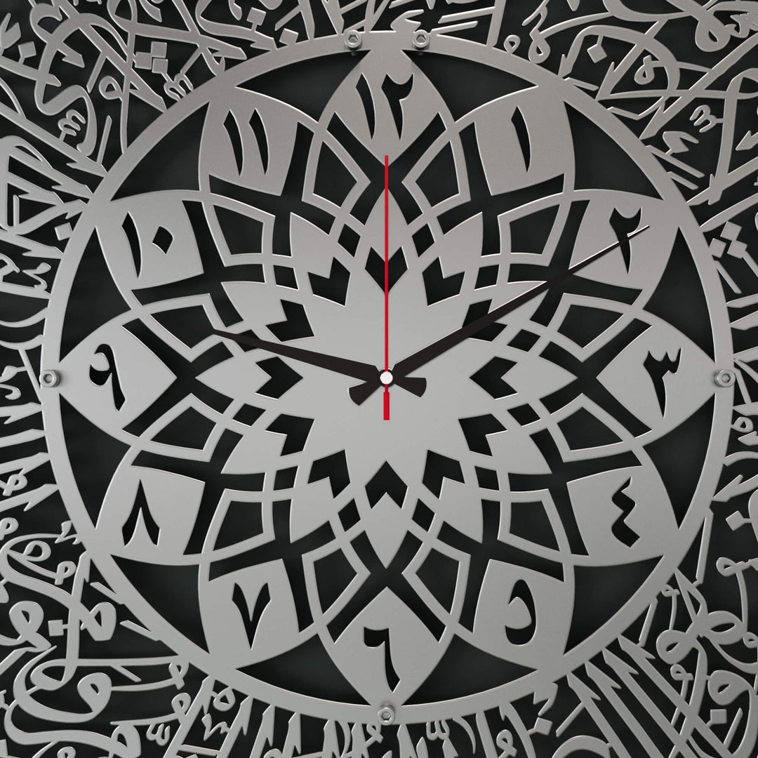 Ayatul Kursi Arabic calligraphy metal wall clock for home decor