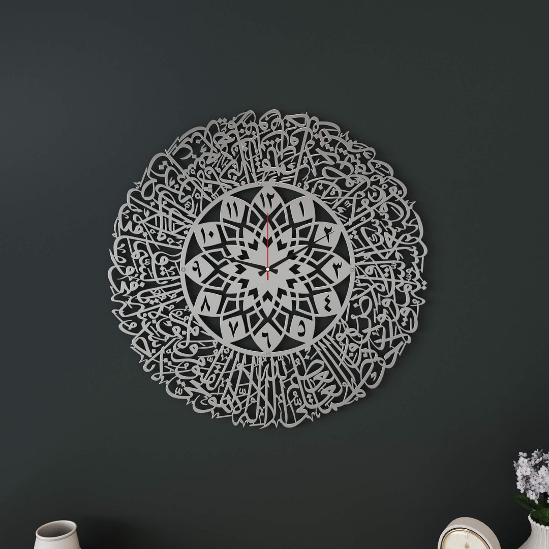 Intricate Ayatul Kursi metal wall clock featuring modern Islamic calligraphy
