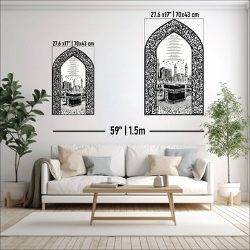Ayatul Kursi Metal Islamic Wall Art with Translation, Transliteration in English and Led - Islamic Wall Art Store