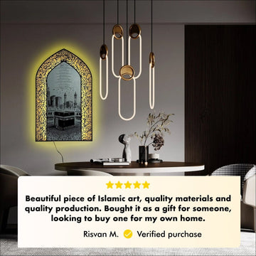 Ayatul Kursi Metal Islamic Wall Art with Translation, Transliteration in English and Led - Islamic Wall Art Store