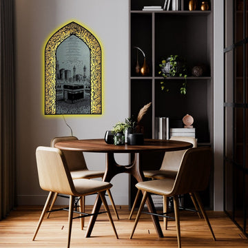 Ayatul Kursi Metal Islamic Wall Art with Translation, Transliteration in English and Led - Islamic Wall Art Store