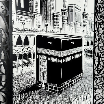 Ayatul Kursi Metal Islamic Wall Art with Translation, Transliteration in English and Led - Islamic Wall Art Store