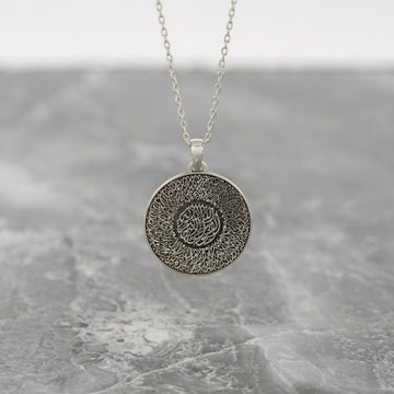 Ayatul Kursi Necklace - Islamic Calligraphy 18K Gold Plated Silver Pendant - Islamic Wall Art Store