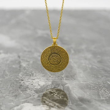 Ayatul Kursi Necklace - Islamic Calligraphy 18K Gold Plated Silver Pendant - Islamic Wall Art Store