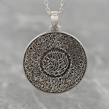 Ayatul Kursi Necklace - Islamic Calligraphy 18K Gold Plated Silver Pendant - Islamic Wall Art Store