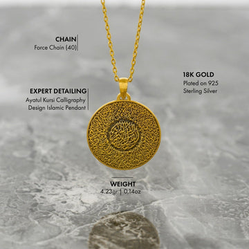 Ayatul Kursi Necklace - Islamic Calligraphy 18K Gold Plated Silver Pendant - Islamic Wall Art Store