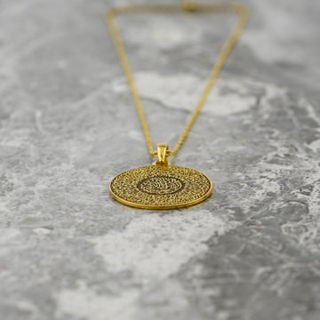 Ayatul Kursi Necklace - Islamic Calligraphy 18K Gold Plated Silver Pendant - Islamic Wall Art Store