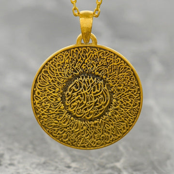 Ayatul Kursi Necklace - Islamic Calligraphy 18K Gold Plated Silver Pendant - Islamic Wall Art Store