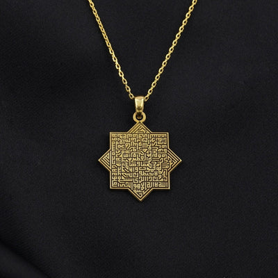 Islamic Jewelry Gold and Arabic Jewelry for Men & Women