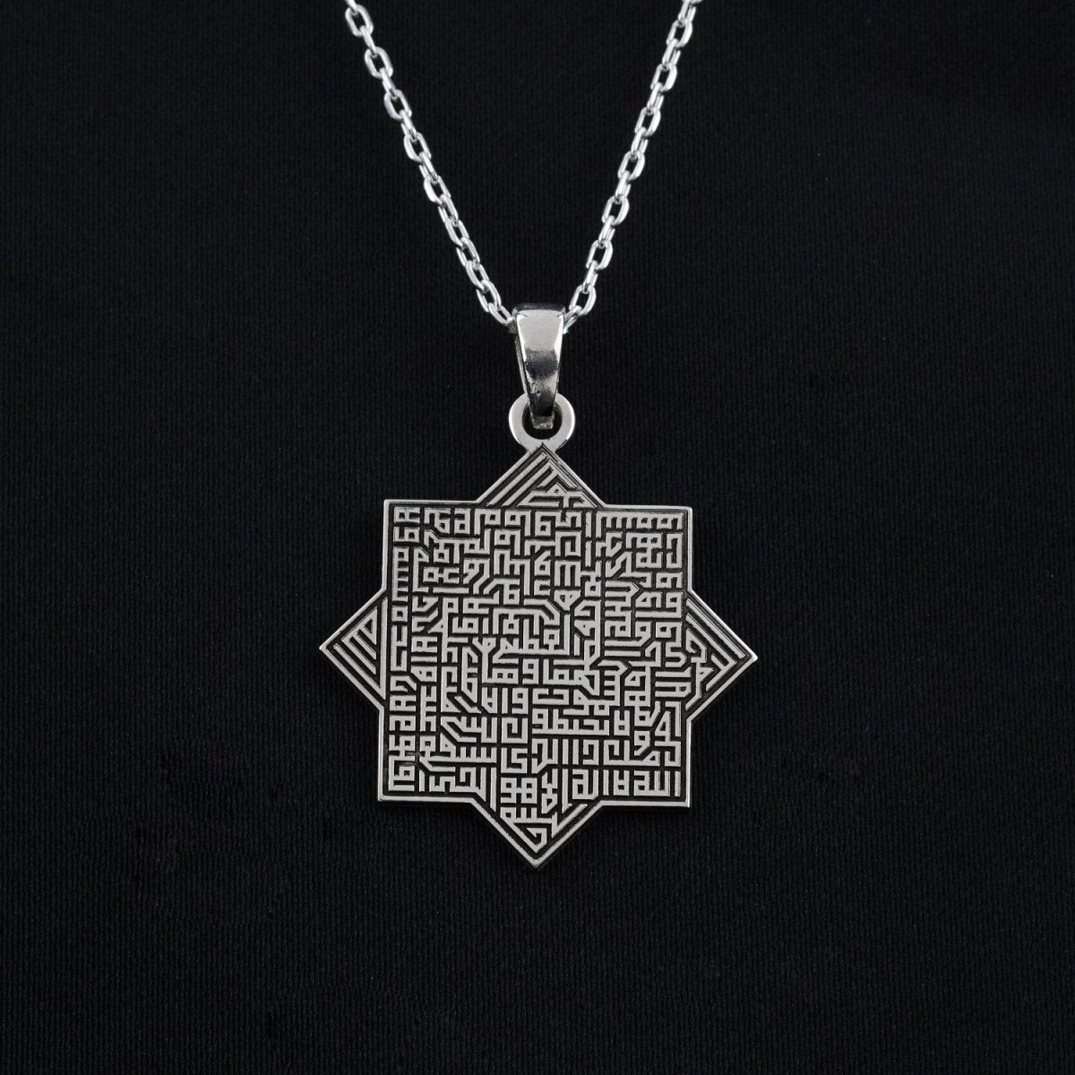 Ayatul Kursi Necklace - Octagonal Muslim Jewelry