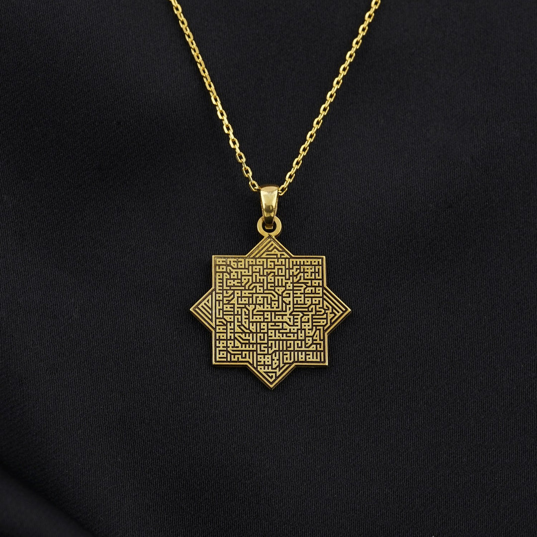 ayatul-kursi-octagonal-muslim-jewelry-18k-gold-plated-silver-pendant-modern-islamic-pendant-unique-gift-idea-islamicwallartstore