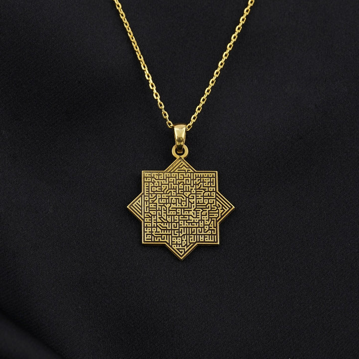 ayatul-kursi-octagonal-muslim-jewelry-18k-gold-plated-silver-pendant-modern-islamic-pendant-unique-gift-idea-islamicwallartstore