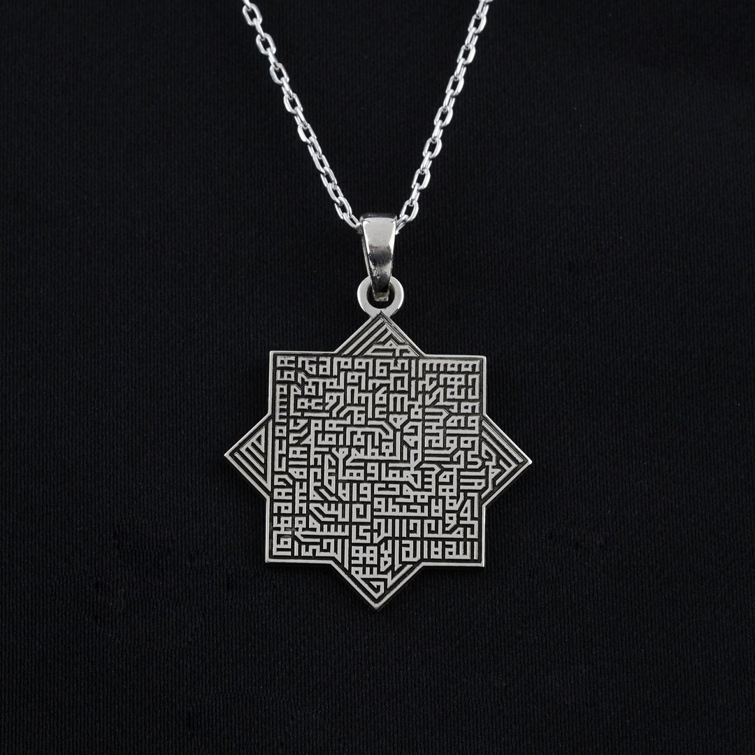 ayatul-kursi-octagonal-muslim-jewelry-18k-gold-plated-silver-pendant-stylish-muslim-jewelry-perfect-for-eid-islamicwallartstore