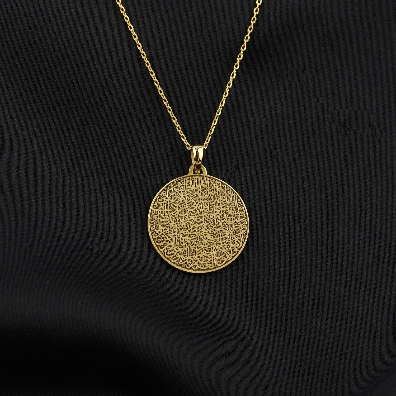 Ayatul kursi necklace online