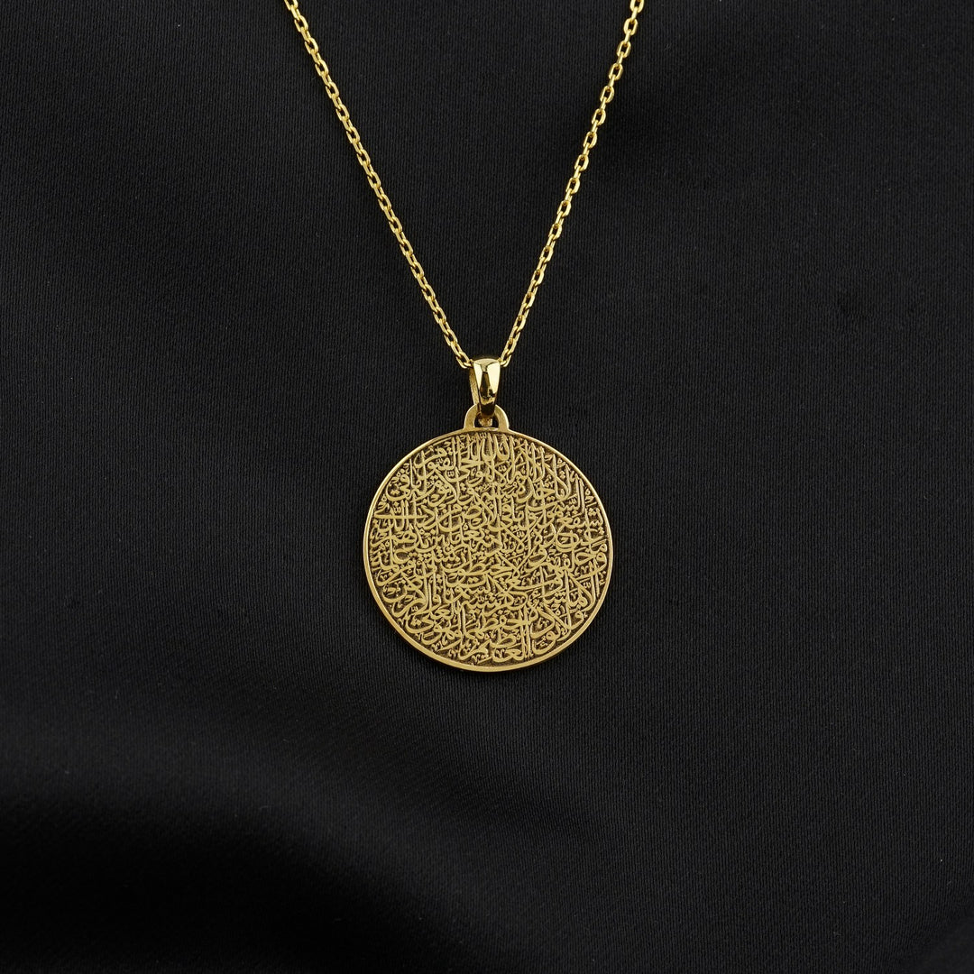 ayatul-kursi-round-muslim-jewelry-18k-gold-plated-silver-pendant-modern-islamic-pendant-unique-muslim-gift-islamicwallartstore