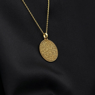 Ayatul Kursi Round Muslim Jewelry - 18K Gold Plated Silver Pendant - Islamic Wall Art Store