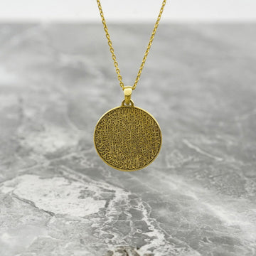 Ayatul Kursi Round Muslim Jewelry - 18K Gold Plated Silver Pendant - Islamic Wall Art Store