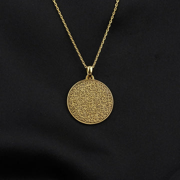 Ayatul Kursi Round Muslim Jewelry - 18K Gold Plated Silver Pendant - Islamic Wall Art Store
