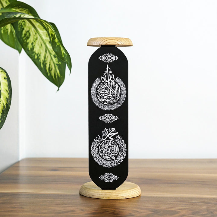 ayatul-kursi-salawat-islamic-candle-holder-black-ramadan-decor-islamicwallartstore