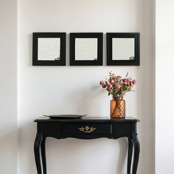Ayatul Kursi, Surah Al-Falaq, and Surah An-Nas Islamic Wall Art Set blending timeless Islamic tradition with modern art.
