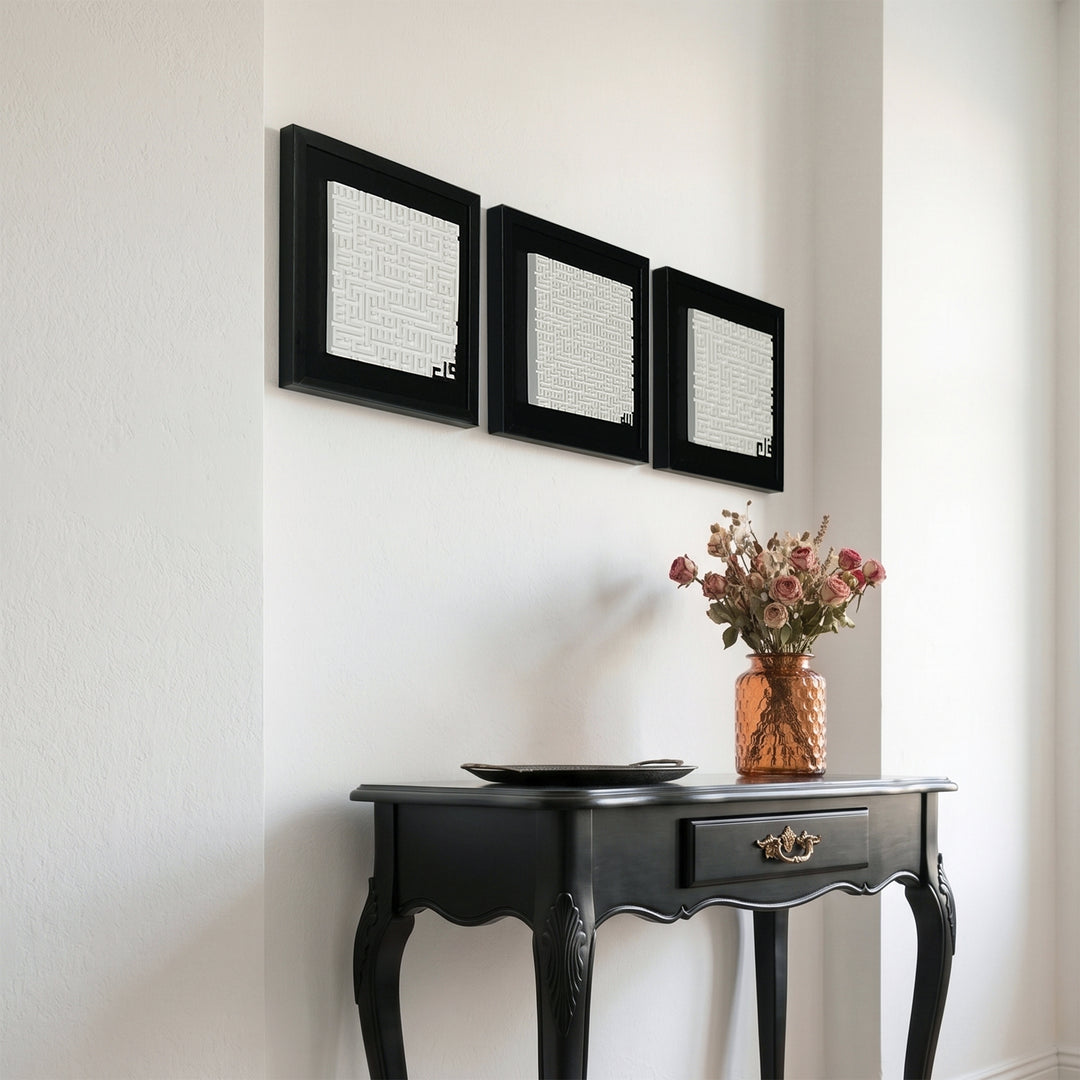 Artistic home entrance featuring the protective Ayatul Kursi, Surah Al-Falaq, and Surah An-Nas Islamic Wall Art Set.