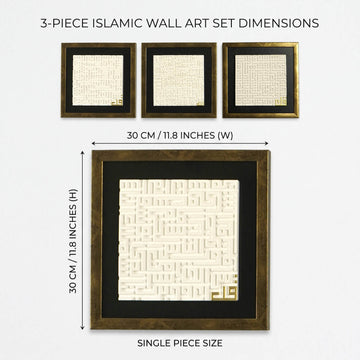Elegant dining room setting enhanced by the Ayatul Kursi, Surah Al-Falaq, and Surah An-Nas Islamic Wall Art Set.