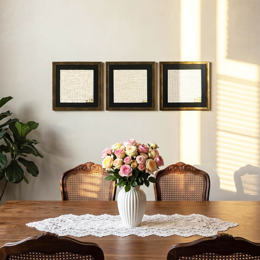 The Ayatul Kursi, Surah Al-Falaq, and Surah An-Nas Islamic Wall Art Set serving as a daily reminder of faith and protection.
