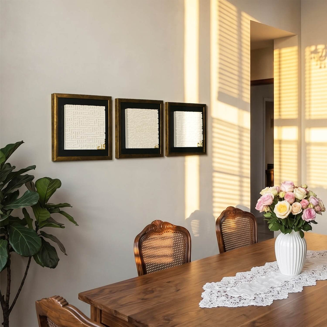 Ayatul Kursi, Surah Al-Falaq, and Surah An-Nas Islamic Wall Art Set styled with fresh flowers for an inviting atmosphere.