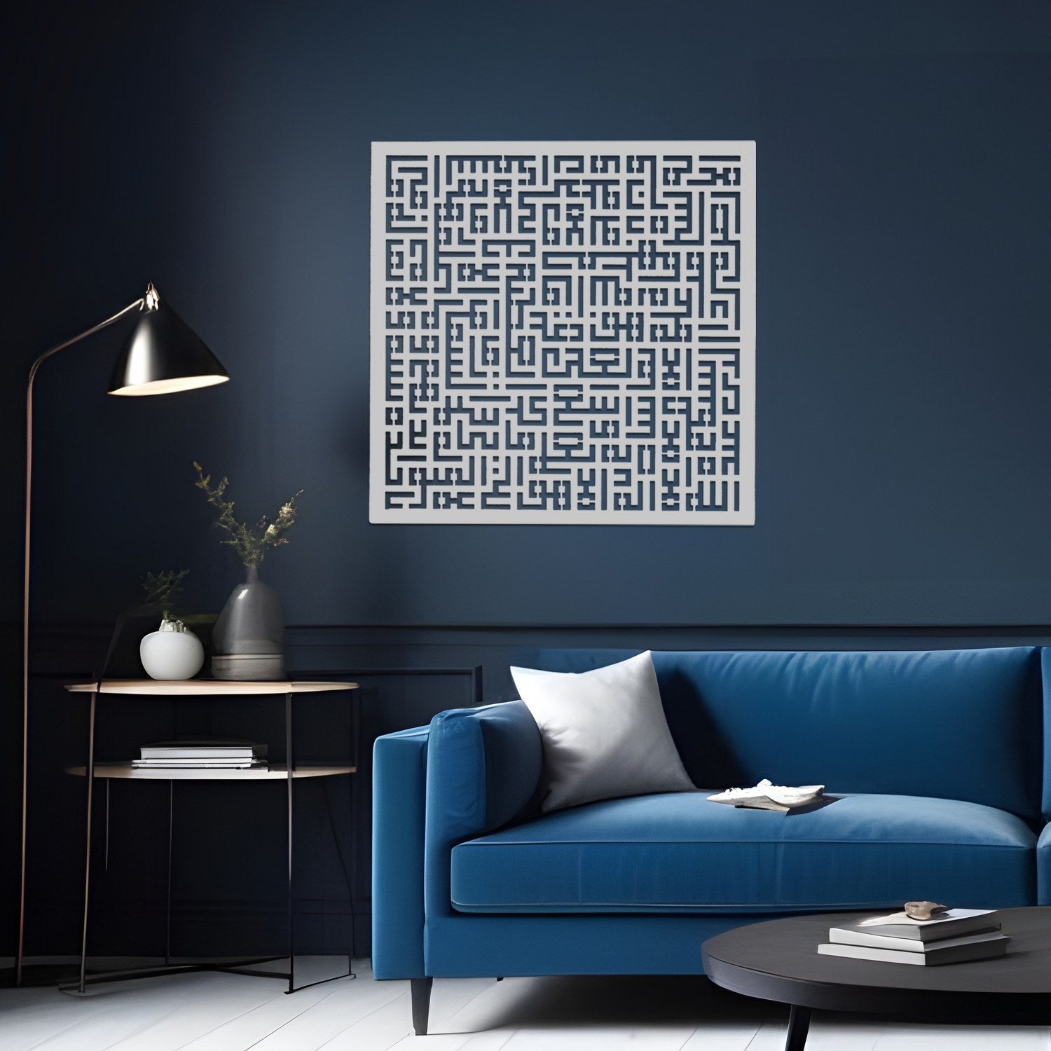 Conjunto de Ayatul Kurs, Surah Al Falaq y Nas Decoracón del Muro Conjunto de Ayatul Kurs, Surah Al Falaq y Nas Decoracón del Muro