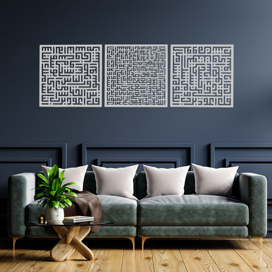 ayatul-kursi-surah-al-falaq-surah-an-nas-kufic-metal-islamic-wall-art-contemporary-islamic-artwork-home-decor-islamicwallartstore