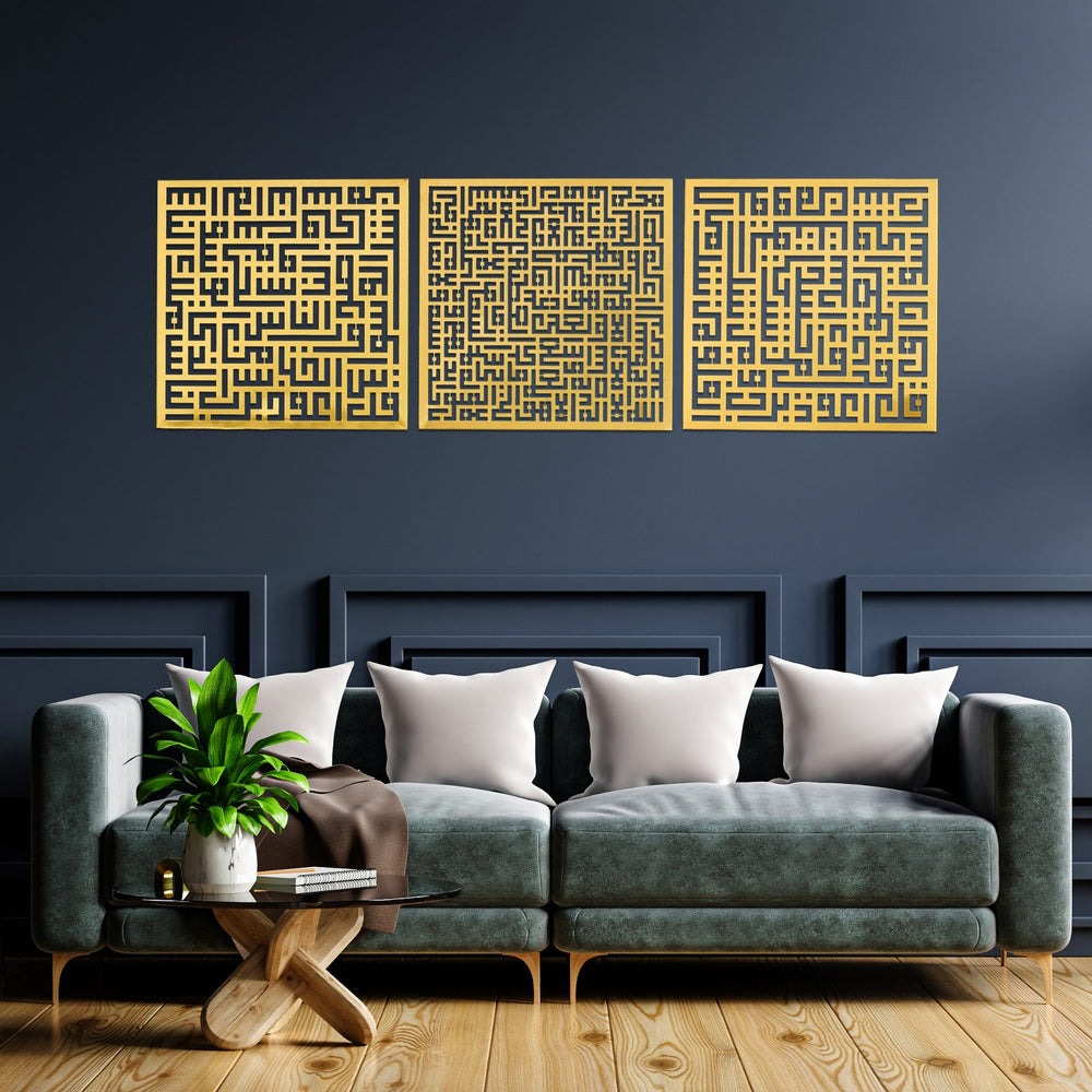 ayatul-kursi-surah-al-falaq-surah-an-nas-kufic-metal-islamic-wall-art-elegant-islamic-wall-decor-ideal-for-home-islamicwallartstore