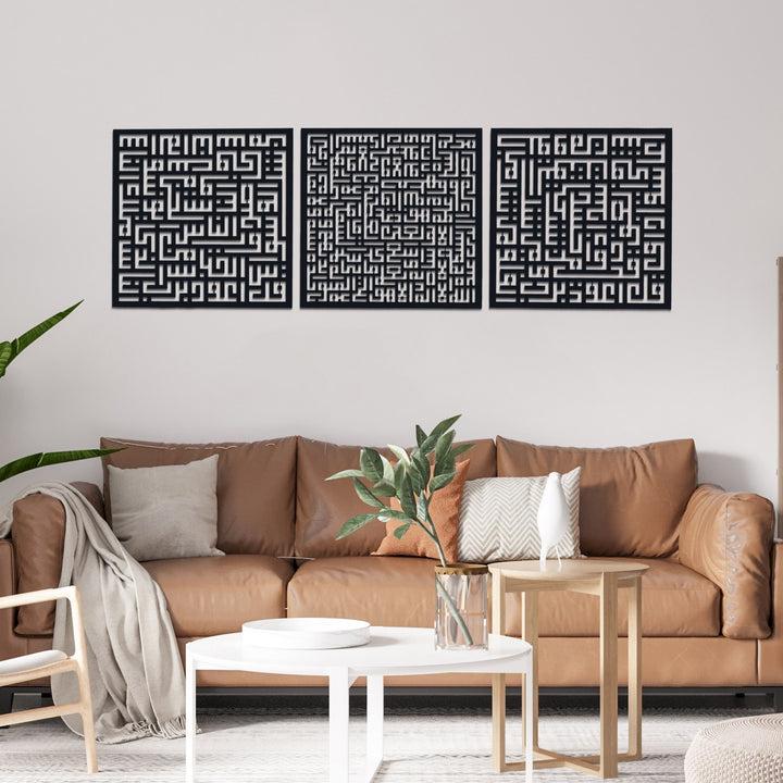 ayatul-kursi-surah-al-falaq-surah-an-nas-kufic-metal-islamic-wall-art-modern-islamic-wall-art-decor-islamicwallartstore