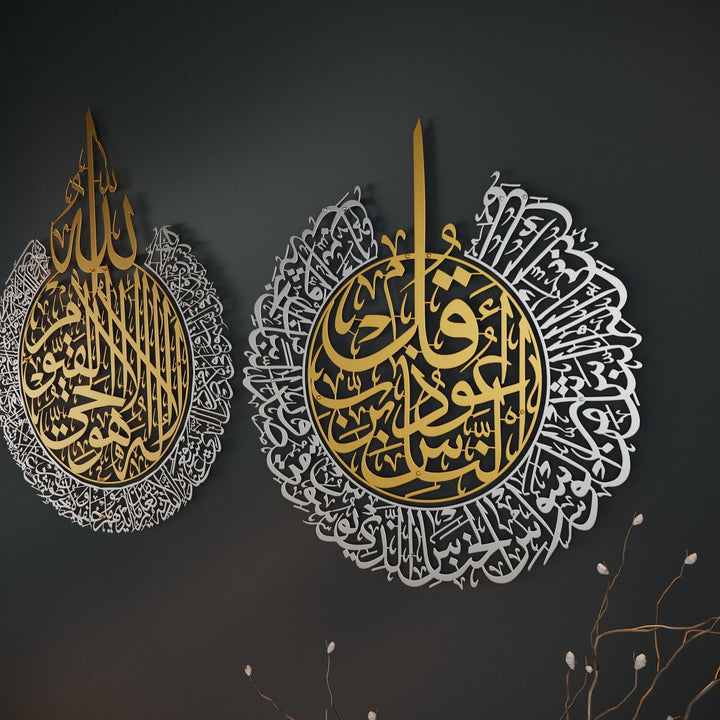 Ayatul Kursi, Sourate Falaq&Nas | Art mural islamique en métal - Ensemble mat de 3