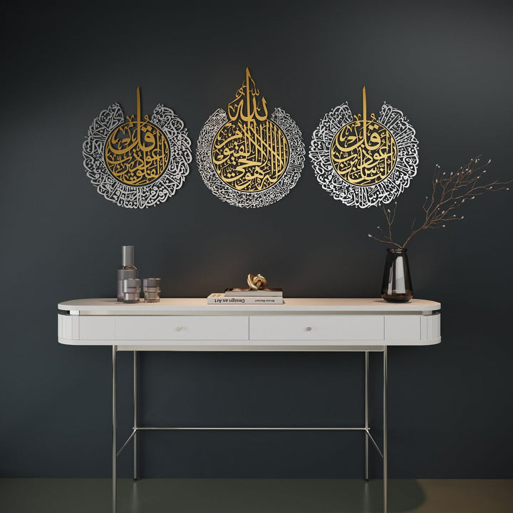 Ayatul Kursi, Sourate Falaq&Nas | Art mural islamique en métal - Ensemble mat de 3