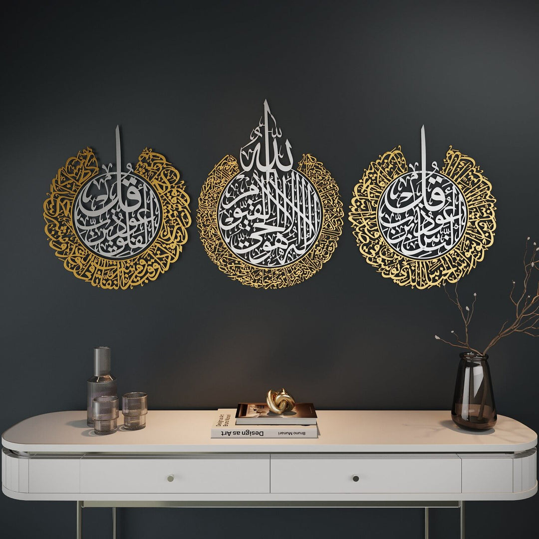 Ayatul Kursi, Sourate Falaq&Nas | Art mural islamique en métal - Ensemble mat de 3