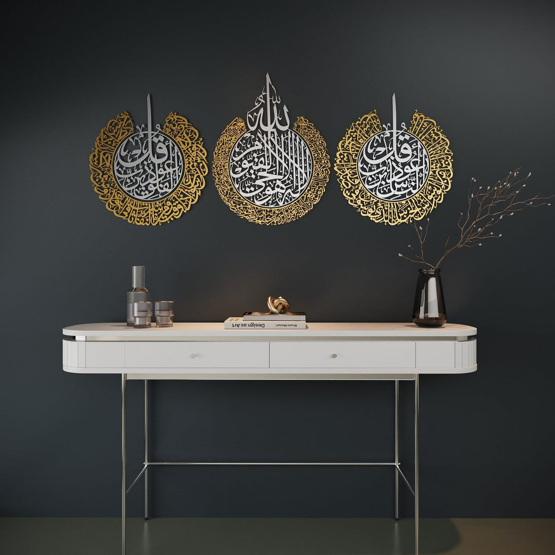 Ayatul Kursi, Sourate Falaq&Nas | Art mural islamique en métal - Ensemble mat de 3