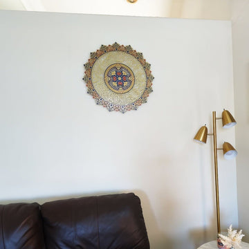 Ayatul Kursi Tezhip Calligraphy Metal Islamic Wall Art (UV - Printed) - Islamic Wall Art Store
