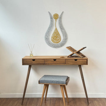 Ayetul Kursi Islamic Wall Art, Modern Tulip Design Matte Metal Islamic Artwork - Islamic Wall Art Store