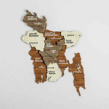 Bangladesh Country Map - Wooden Wall Decor - Islamic Wall Art Store