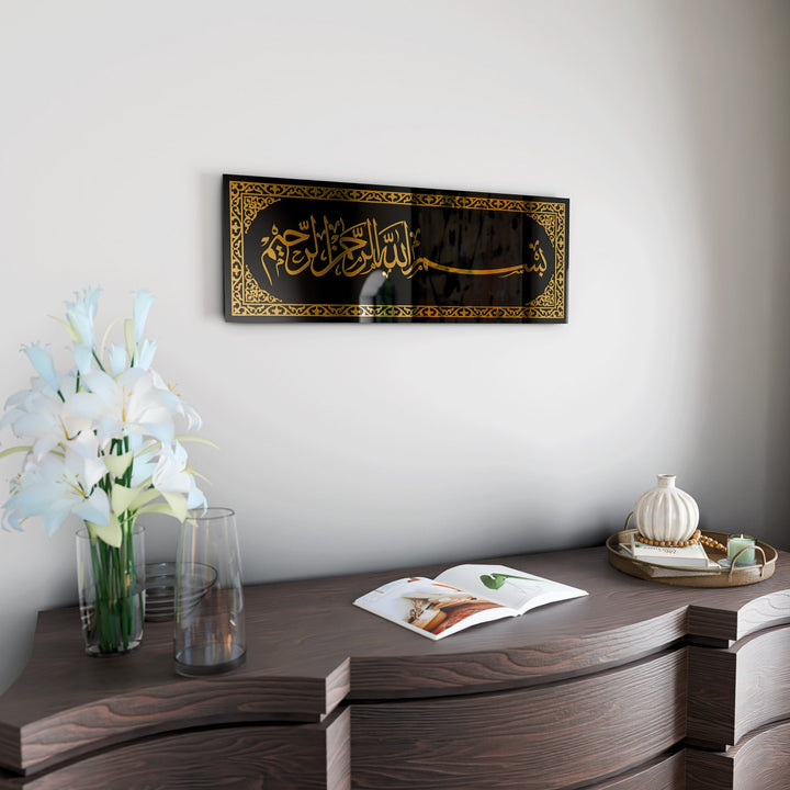 bismillah-arabic-calligraphy-decor-islamic-wall-art-gift-islamicwallartstore